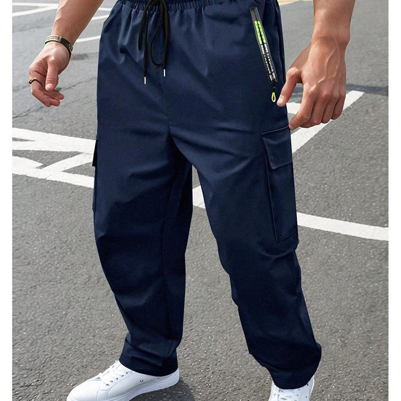 💘 Valentinstagsangebot: 50% Rabatt! 👖 Herren Outdoor-Cargohose – Vielseitige Taschen, atmungsaktiv & Ganztagskomfort!